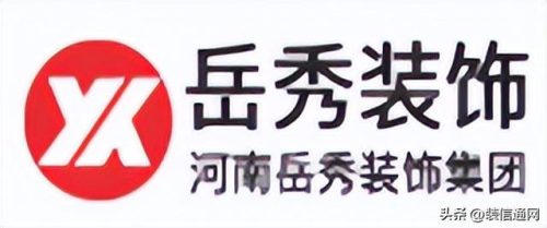 郑州市装饰公司(郑州华埔装饰靠谱吗)插图2