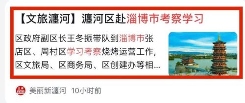 东方热门景区排名前十(东方鹅娘洞景区)插图13