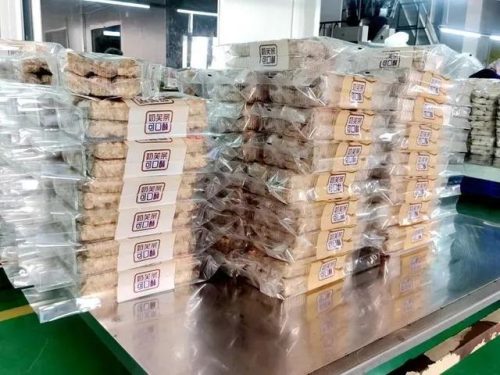 好侍食品(杞参食品集团)插图6