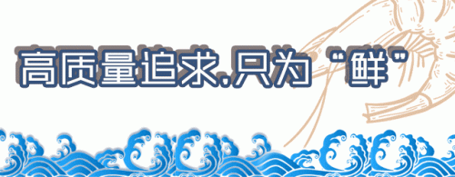 长沙高档自助排名前十(长沙最好的高端自助)插图3