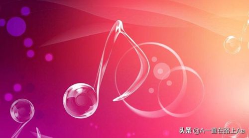 演讲伴奏音乐(海燕朗诵背景音乐)插图