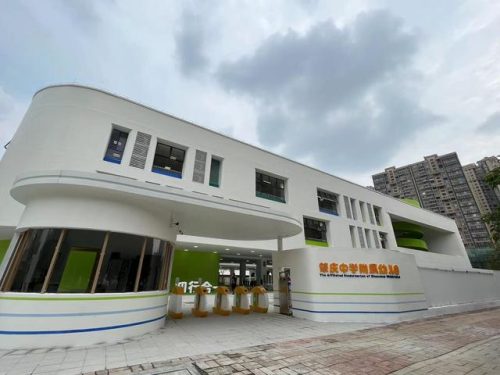 肇庆市实验中学(肇庆市实验中学宿舍)插图1