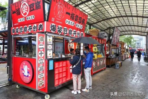 昆明摄影(昆明风光)插图35