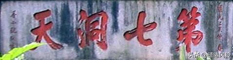 珠海书法机构排名前十(书法机构上市公司)插图32