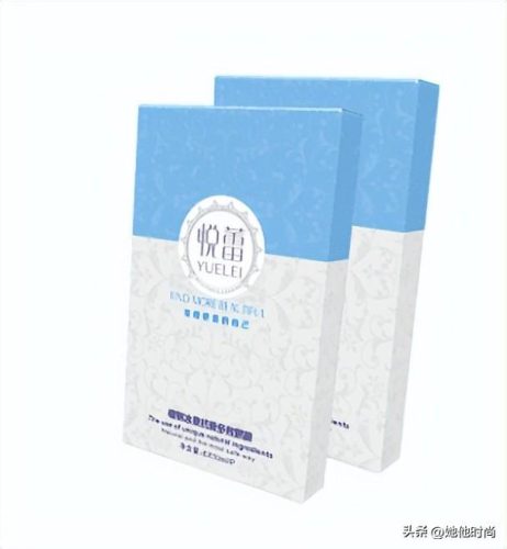 排名前十的眼袋贴(去眼袋眼贴推荐)插图1