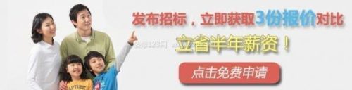 欧式建筑风格(欧式别墅)插图5