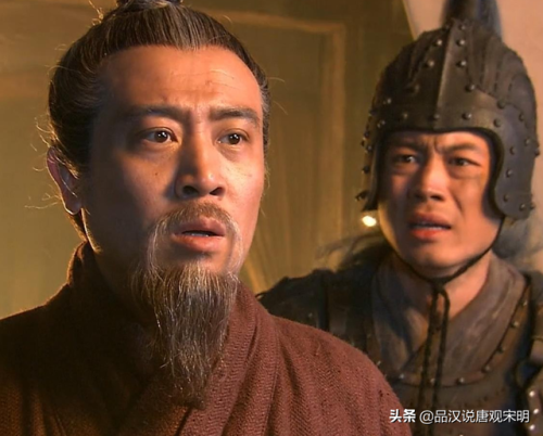 三国武将排名前100名(三国志名将真正排名)插图5