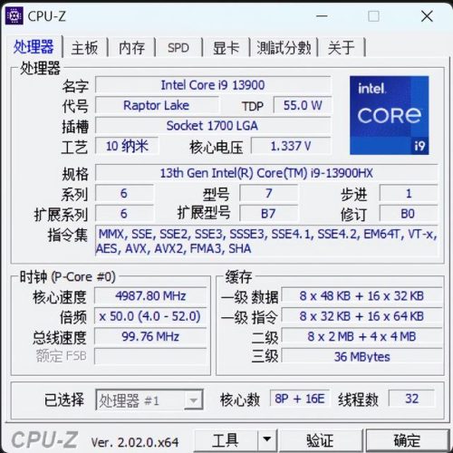 电竞笔记本电脑(性价比最高的游戏笔记本电脑)插图15