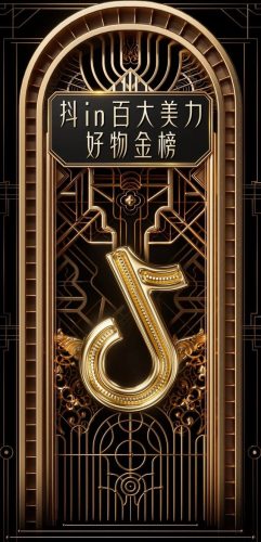 丸美眼霜怎么样(口碑最好眼霜第一名)插图10