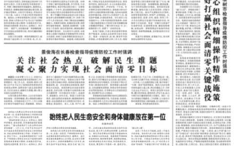 中央九台(中央9套是什么频道)