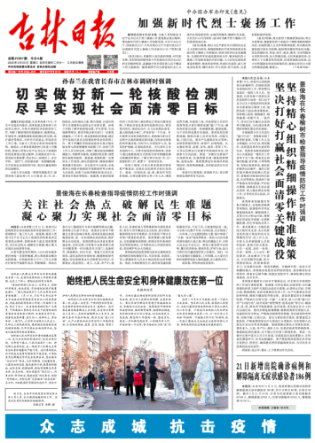 中央九台(中央9套是什么频道)插图