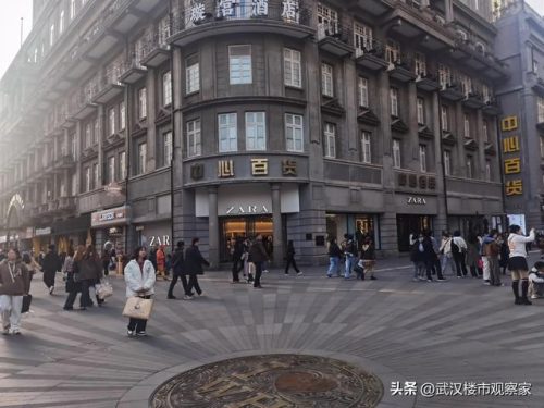 江汉路万达广场(万达自助餐多少钱一人)插图29