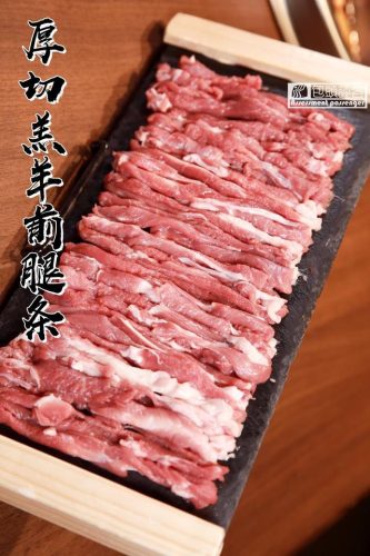 包头饭店火锅排名前十(包头市哪家火锅好吃)插图18