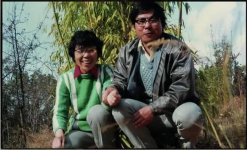 这他妈才是爱情伴奏(这他妈的才是爱情呢网络歌曲)插图1