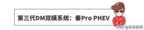 省油的家用车(2毛一公里的车有哪些)插图9