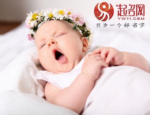 最有意义的名字(最有内涵的网名字大全)插图1