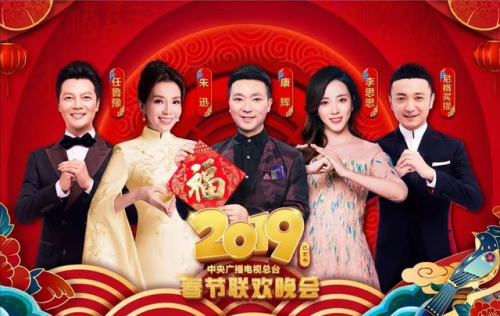 董卿为什么不主持央视春晚了(央视主持人董卿的简介)插图1