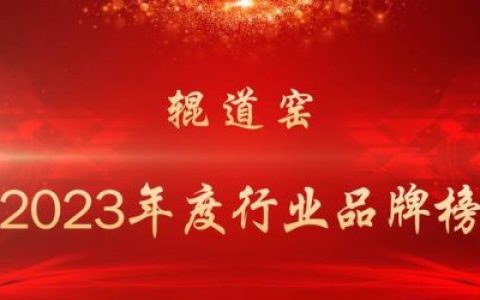 金属退火厂家排名前十(退火方法)