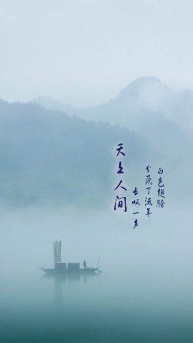 印象西湖雨歌词(张靓颖在杭州西湖演唱的歌曲)插图7
