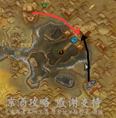 螳螂高原怎么去(去吧皮卡丘螳螂怎么获得)插图2