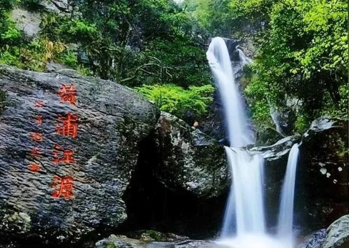 杭州漂流项目排名前十(万泉河漂流有哪些项目)插图12