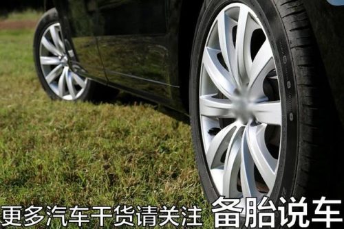 车轮平衡块(车轮平衡块原厂就有吗)插图8