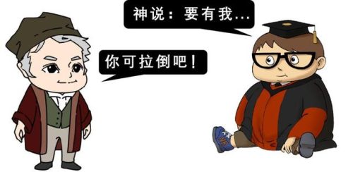 关于数学的小故事(数学的故事纪录片)插图21