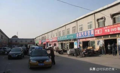石家庄服装批发市场(石家庄服装批发市场在哪)插图51