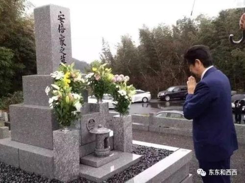 安倍晋三是个啥人(安倍老婆是中国籍么)插图33