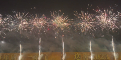 郑州东北景点排名前十(郑州适合老年人的景点)插图27