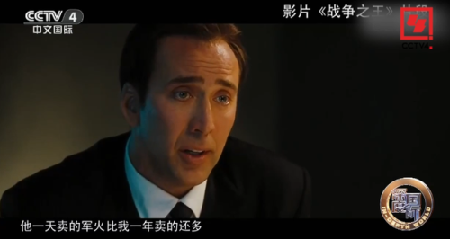 美国为什么打阿富汗(阿富汗最恨哪个国家)插图14