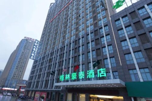 国内前十的酒店排名(排名前十连锁酒店品牌)插图5
