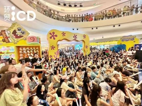 广州户外品牌排名前十(广州奢侈品店最多的在哪里)插图20