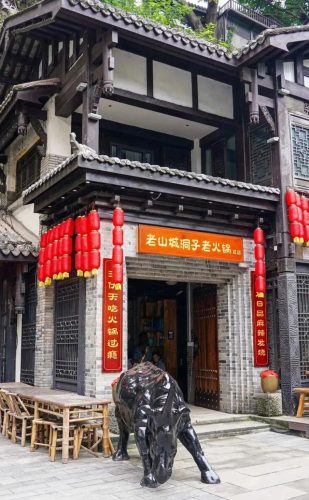 重庆老街火锅排名前十(重庆火锅巷子哪家好吃)插图2