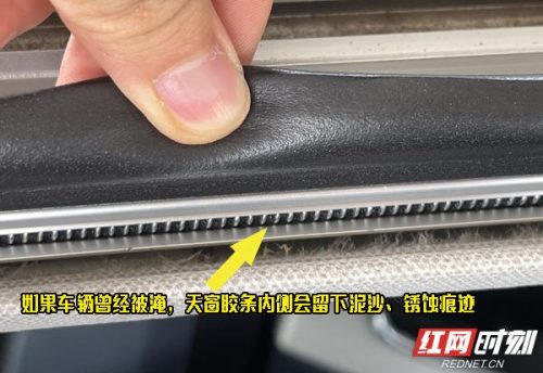 长沙二手车交易市场(长沙二手车交易市场中南汽车城)插图8