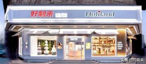 潍坊排名前十的蛋糕(潍坊蛋糕品牌排名)插图4