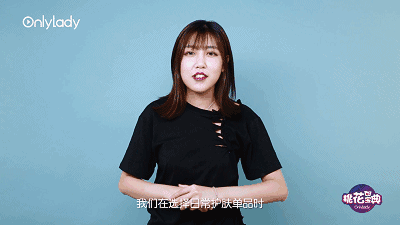 密语的近义词(清楚的近义词)插图5
