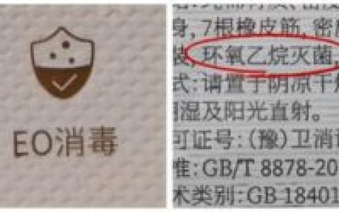 内裤牌子大全排名前十(mnk内裤是什么牌子)