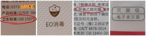 内裤牌子大全排名前十(mnk内裤是什么牌子)插图