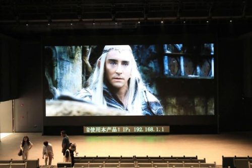 上海影城地址(上海目前上映电影)插图14