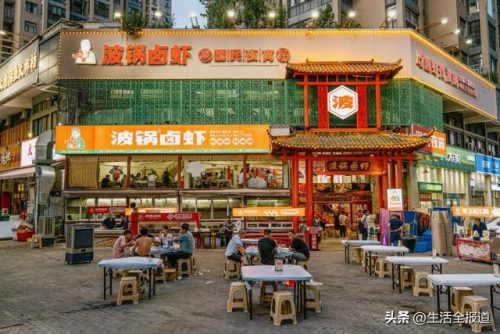 汉阳最好商场排名前十(南昌商场排名前十名)插图53