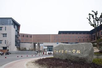 重点小学苏州排名前十(苏州新区初中学校排名)插图