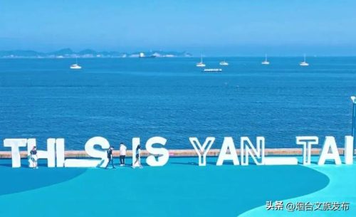 烟台音响(音索益音响烟台有限公司)插图8
