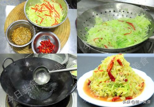 二十道简单易做家常菜(十大最下饭的家常菜)插图15