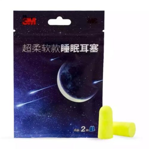 隔音耳塞哪个好(公认最好的隔音耳塞)插图7
