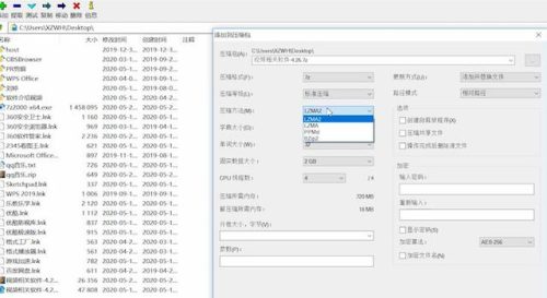 桌面壁纸软件(steam桌面壁纸软件)插图17