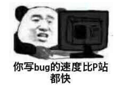 不稳定的野兽合剂(魔兽不稳定的野兽合剂)插图10