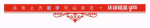 唐纳森王妃(丹麦王妃唐纳森学历)插图