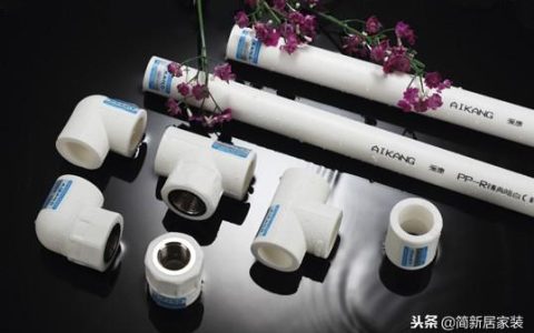 装修材料价格大全(2023包工包料价格)
