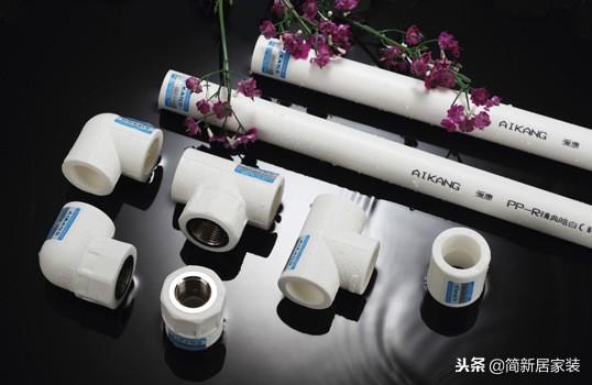 装修材料价格大全(2023包工包料价格)插图